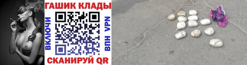 Наркота Морозовск Амфетамин  Мефедрон  MDMA  МАРИХУАНА  КОКАИН  Alpha PVP 