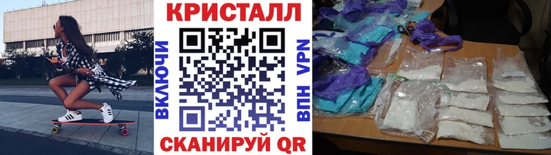 Amphetamine VHQ как найти закладки KRAKEN зеркало Морозовск