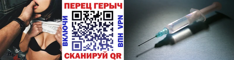 Героин Афган  Морозовск 