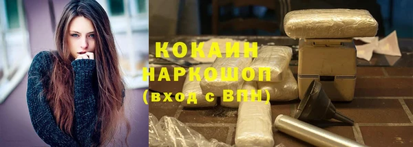 прущая мука Абинск