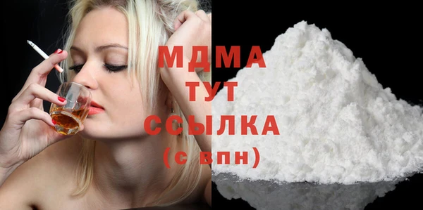 ECSTASY Алзамай