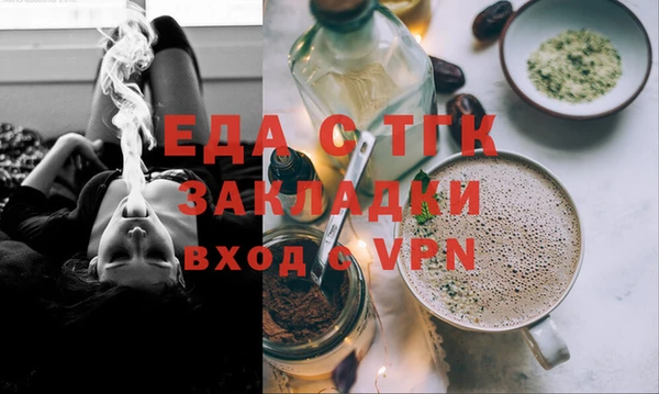 круглые Абаза