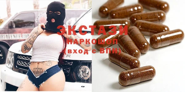спиды Приозерск