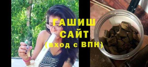 прущая мука Абинск