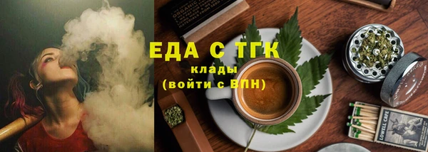 прущая мука Абинск