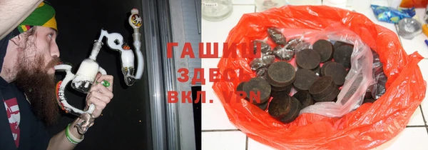 MESCALINE Абдулино