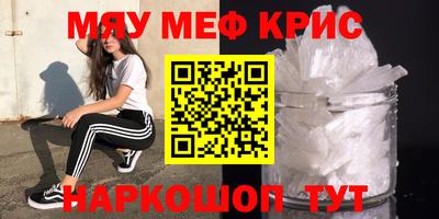 гашик Ижевск