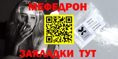 гашик Ижевск