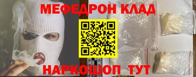 прущая мука Ивантеевка