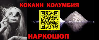 гашик Ижевск