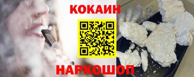 прущая мука Ивантеевка
