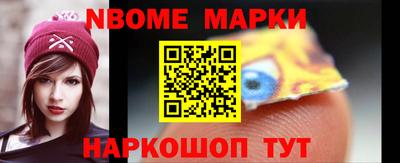 прущая мука Ивантеевка
