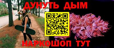 прущая мука Ивантеевка