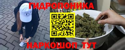 прущая мука Ивантеевка