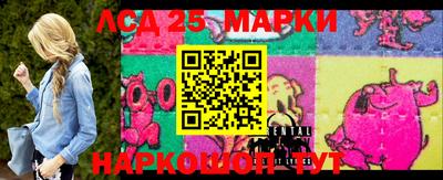 гашик Ижевск