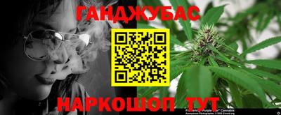 прущая мука Ивантеевка