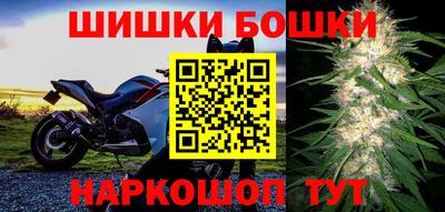 прущая мука Ивантеевка