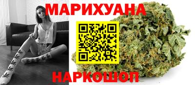гашик Ижевск