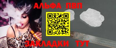 прущая мука Ивантеевка