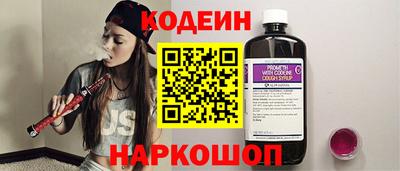прущая мука Ивантеевка