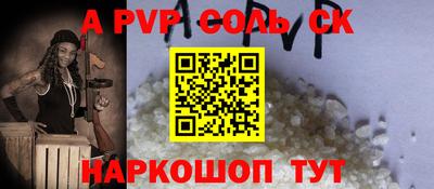 гашик Ижевск