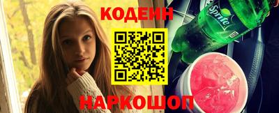 гашик Ижевск