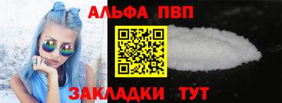 гашик Ижевск