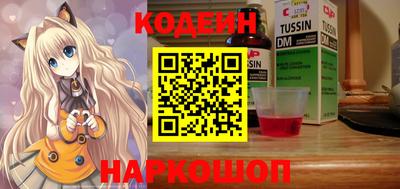прущая мука Ивантеевка