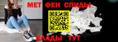 гашик Ижевск