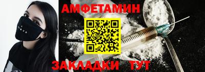 прущая мука Ивантеевка