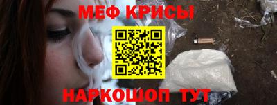 гашик Ижевск
