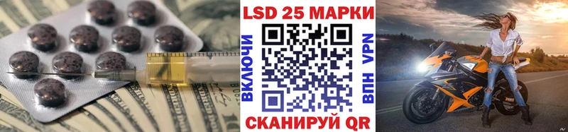 OMG tor  Морозовск  LSD-25 экстази ecstasy 