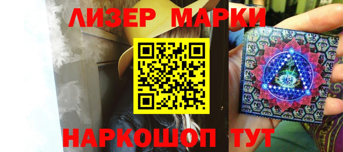 Морозовск  LSD-25 экстази кислота  mega ссылки  Лсд 25 экстази кислота  Вход с VPN 